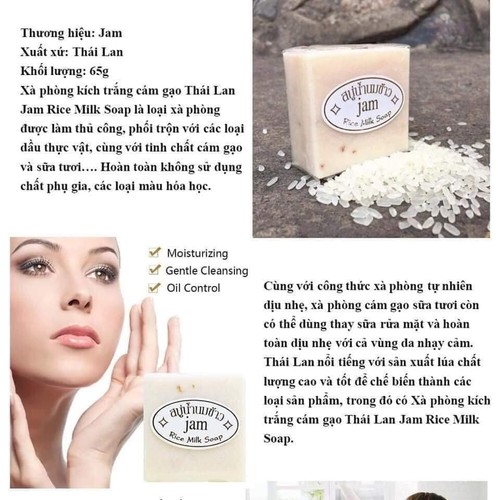 Xà phòng cám gạo JAM RICE MILK thái lan