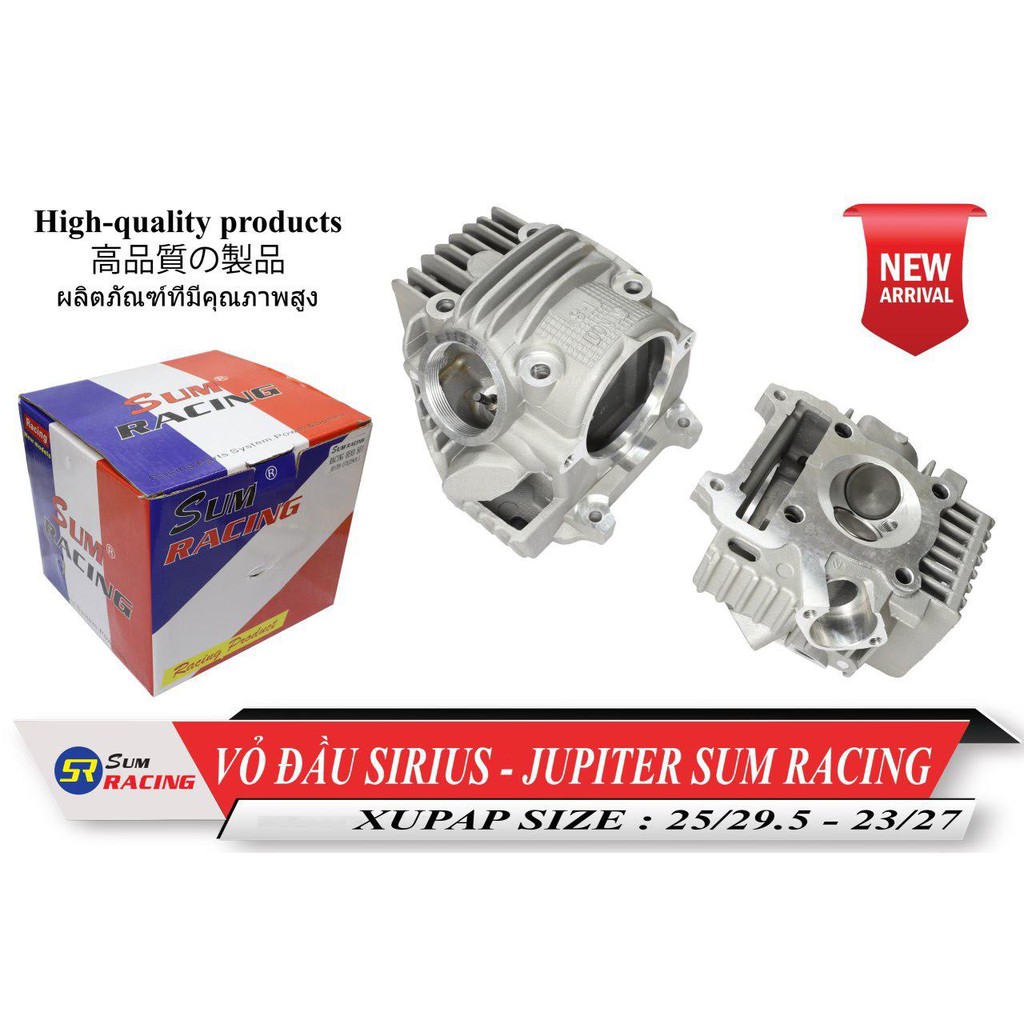 Đầu Bò Làm Sẳn Cho Sirius Lên 54 55 56