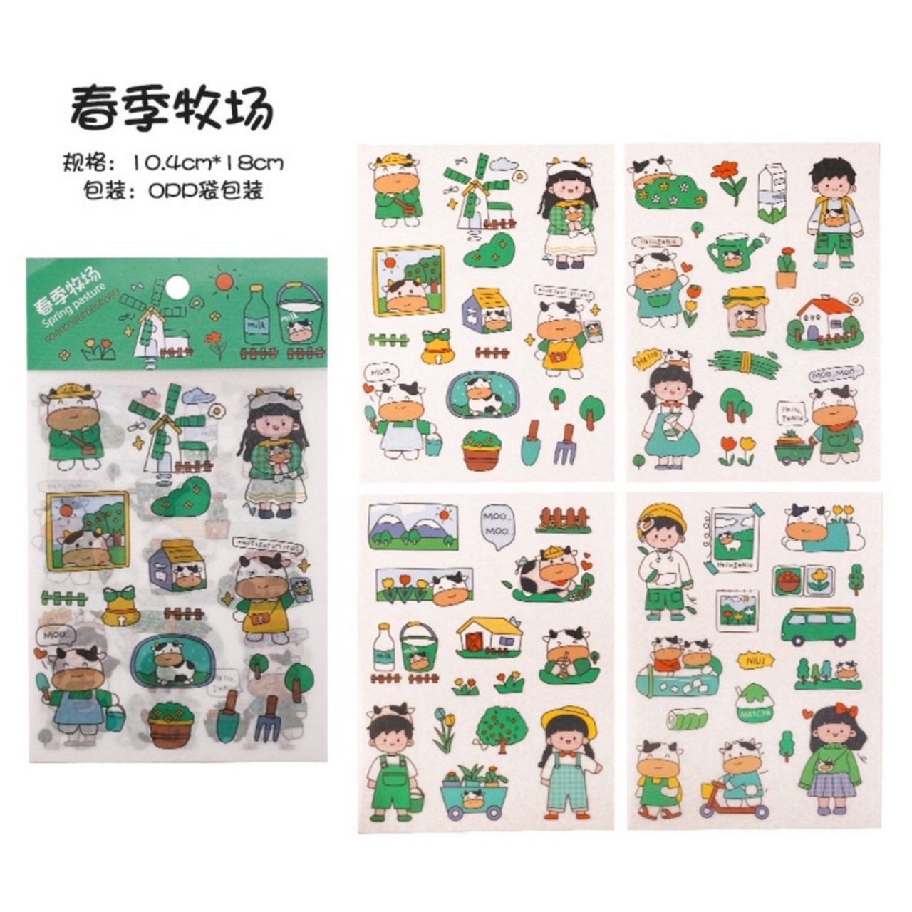 Set 4 tấm sticker trang trí