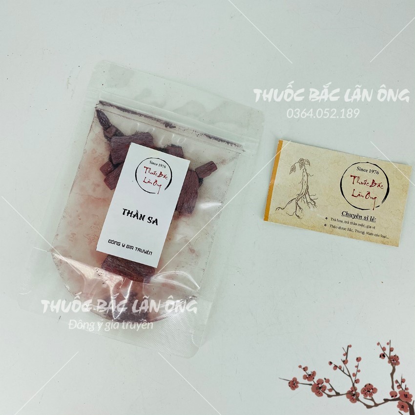 Set Trấn Trạch, Tẩy Uế (Chu Sa, Thần Sa, Hùng Hoàng Mỗi Loại 10g)