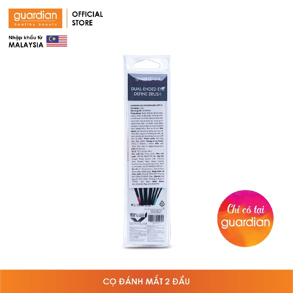 [Take-out] Cọ 2 đầu đánh màu mắt Guardian
