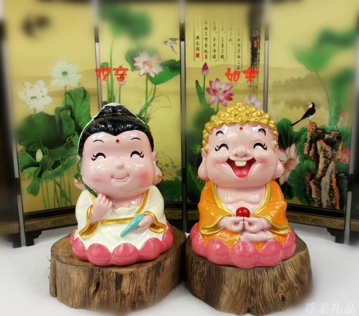 Tượng Chibi Phật Bà Quan Âm Như Lai