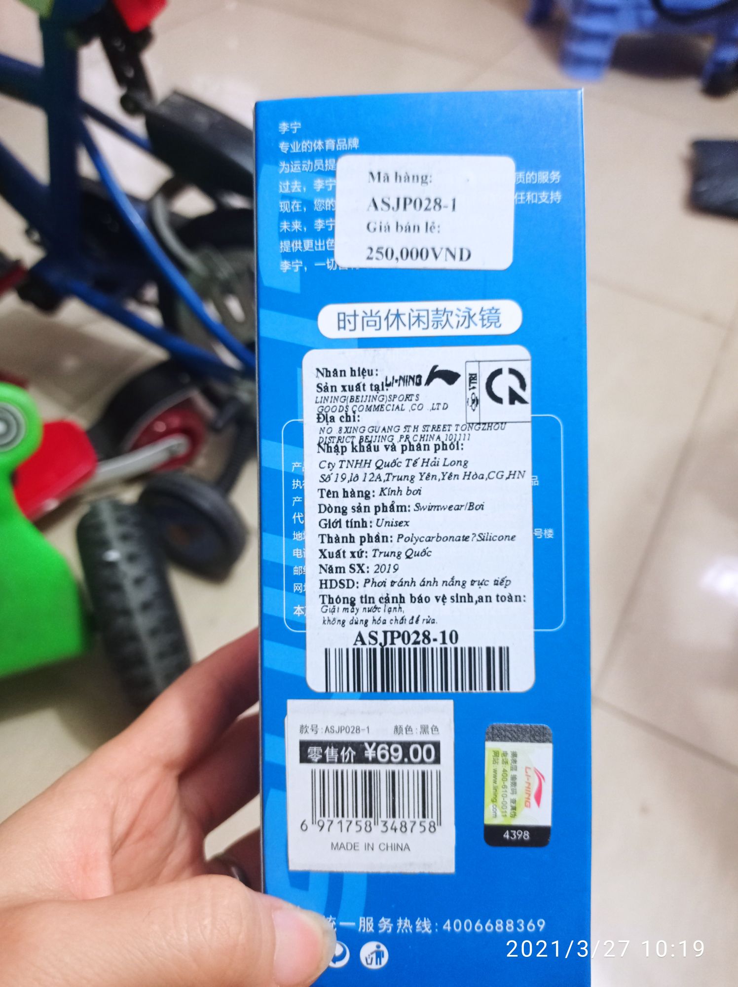 [HCM]Kính bơi Lining ASJP028-1 Chính hãng