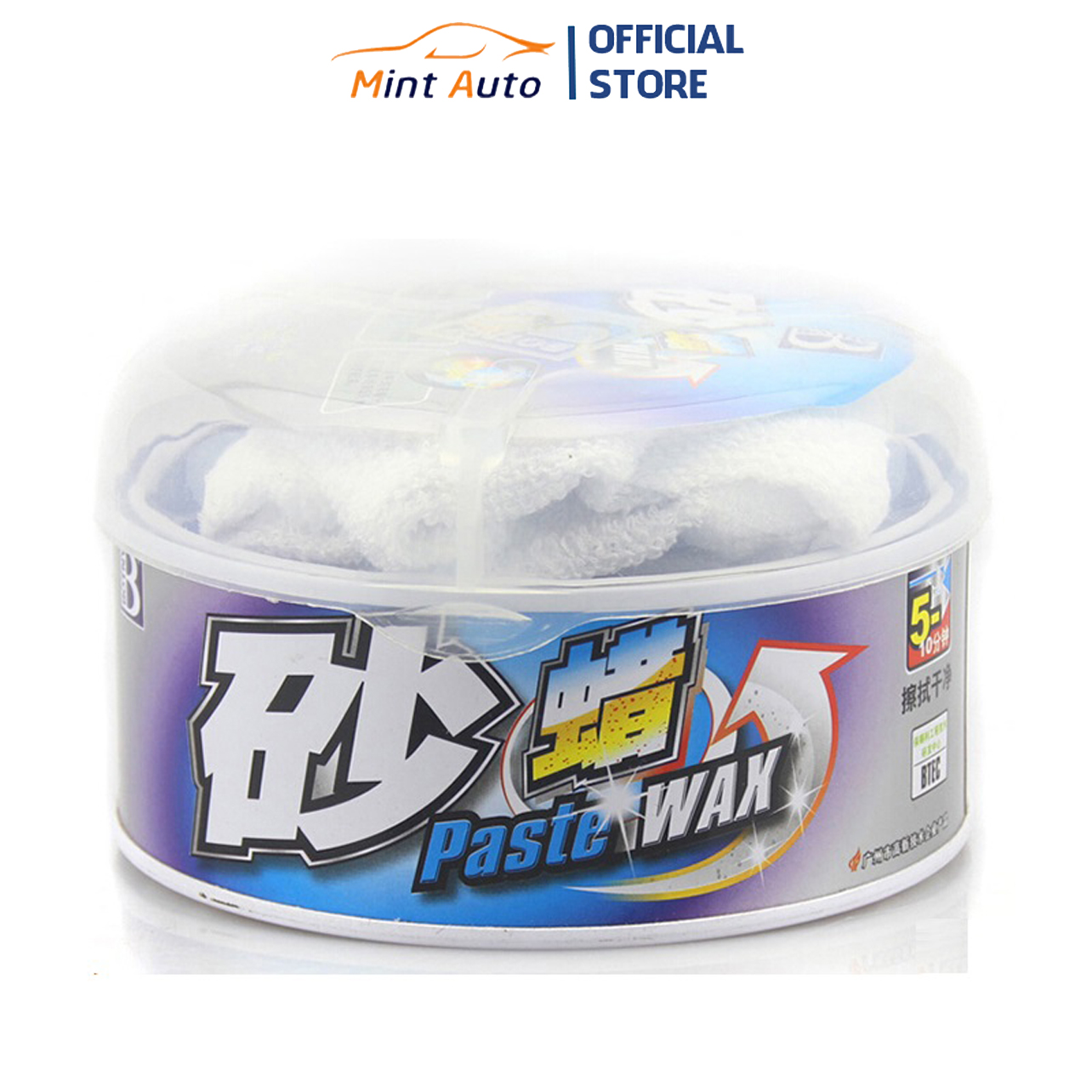 Botny car polishing paste wax 250g b-1180, 250g weight scratch repair wax
