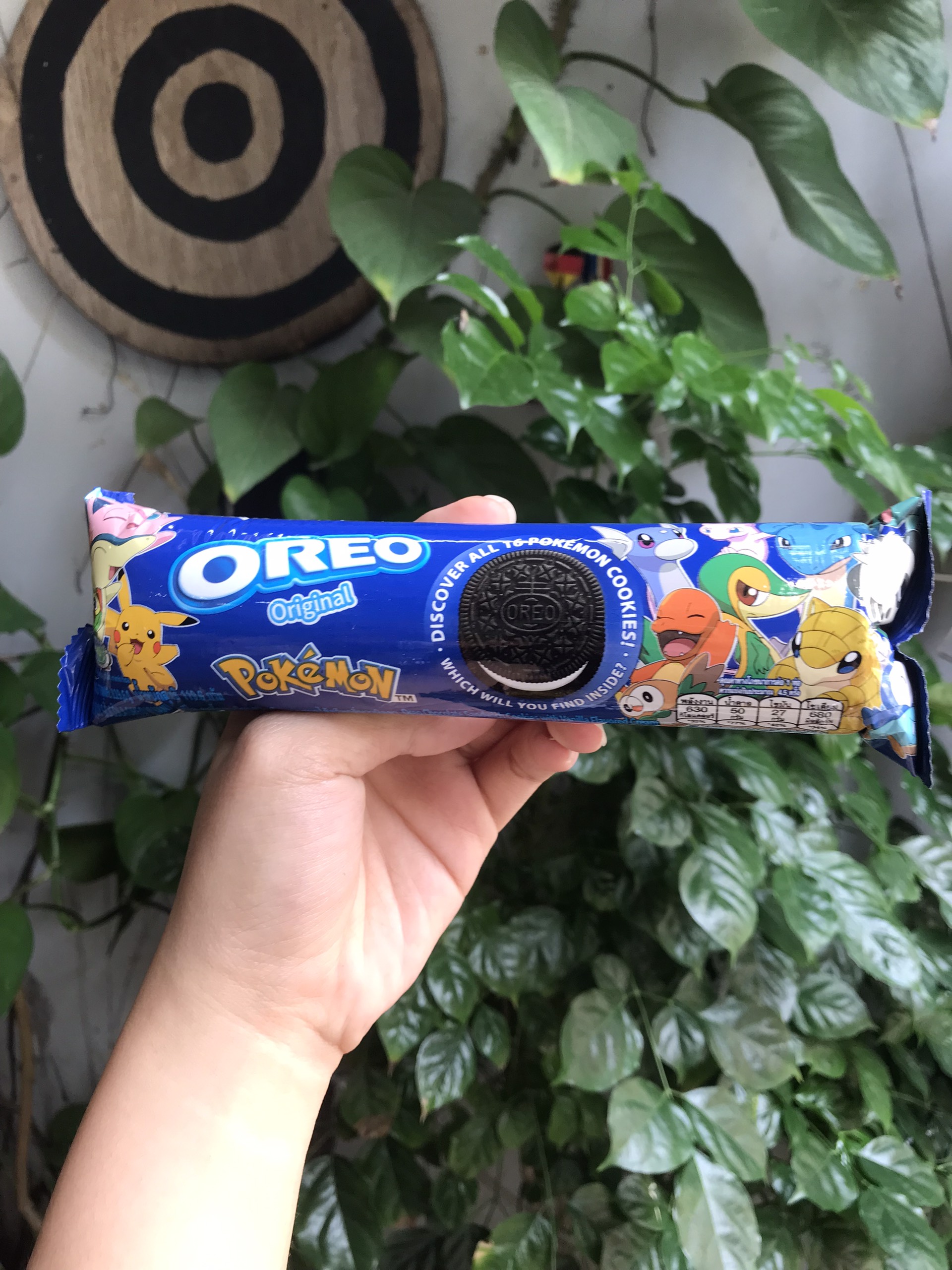 Oreo Vanilla Flavor Chocolate Cookies (110.4g)