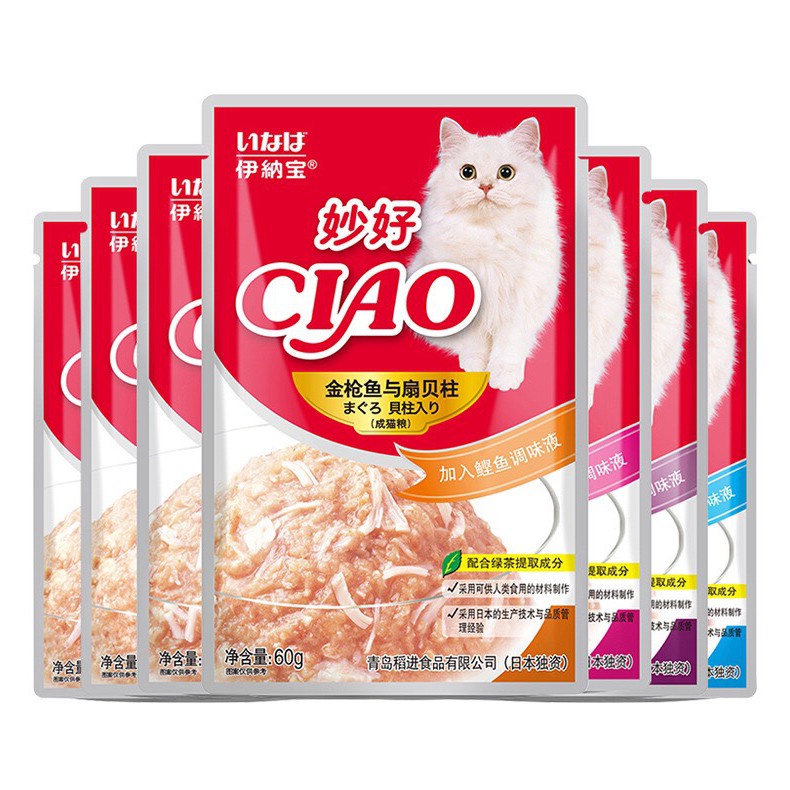 Pate Ciao gói 60gr cho mèo