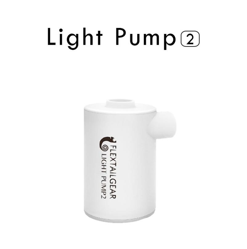 - Máy hút và bơm hơi đa năng MAX PUMP 2 3600mAh