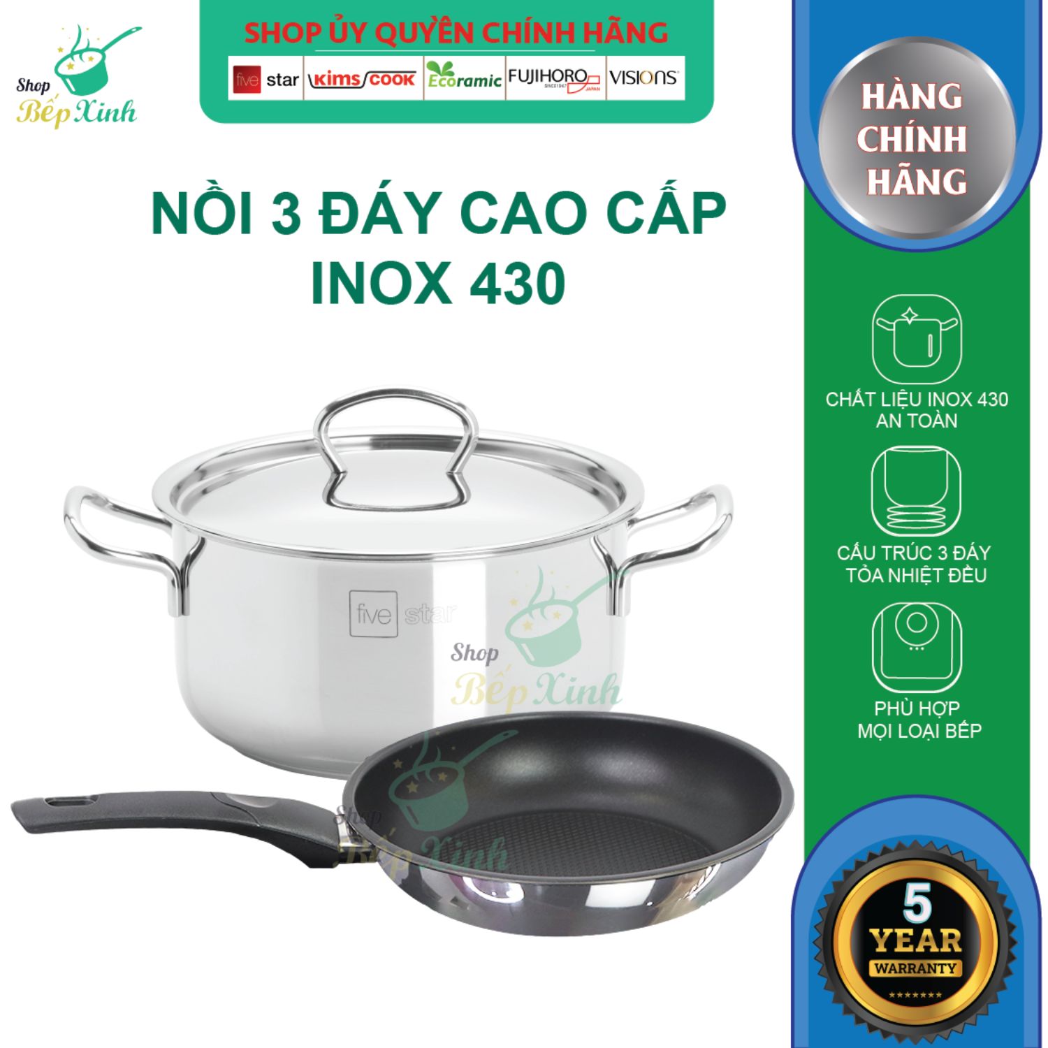 Bộ nồi chảo chống dính 3 đáy từ inox 430 FiveStar Standard 16cm / 20cm/ 24cm , dùng được mọi bếp - Shop Bếp Xinh