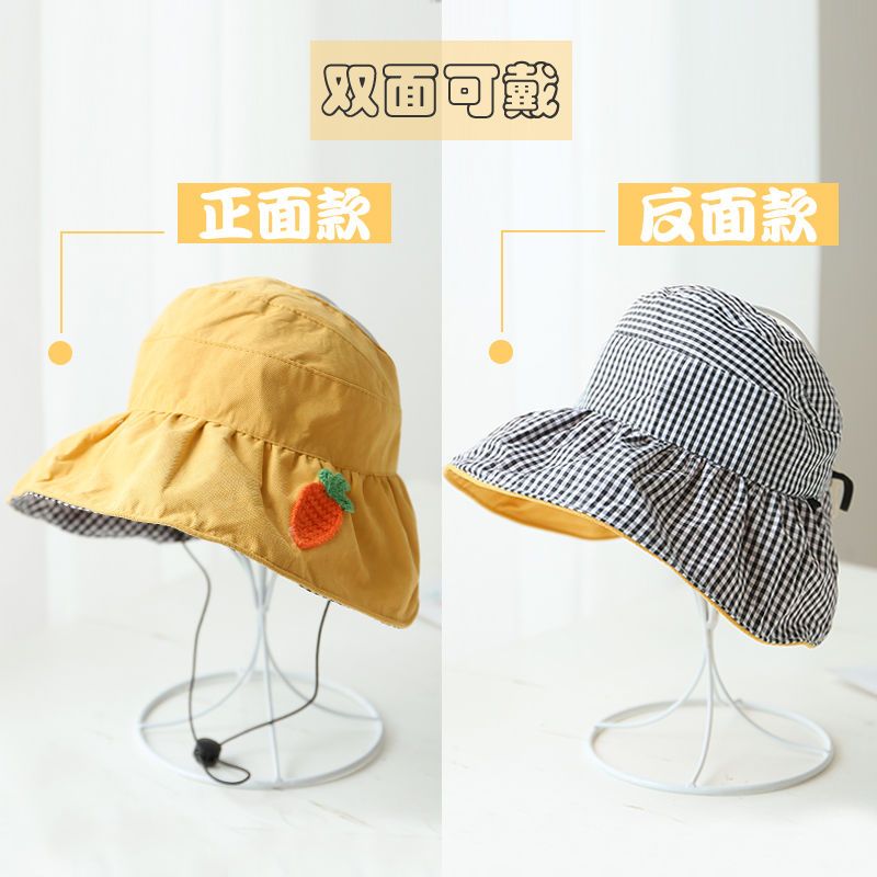 儿童遮阳防晒空顶帽夏季女童宝宝太阳凉帽防紫外线遮脸大沿渔夫帽