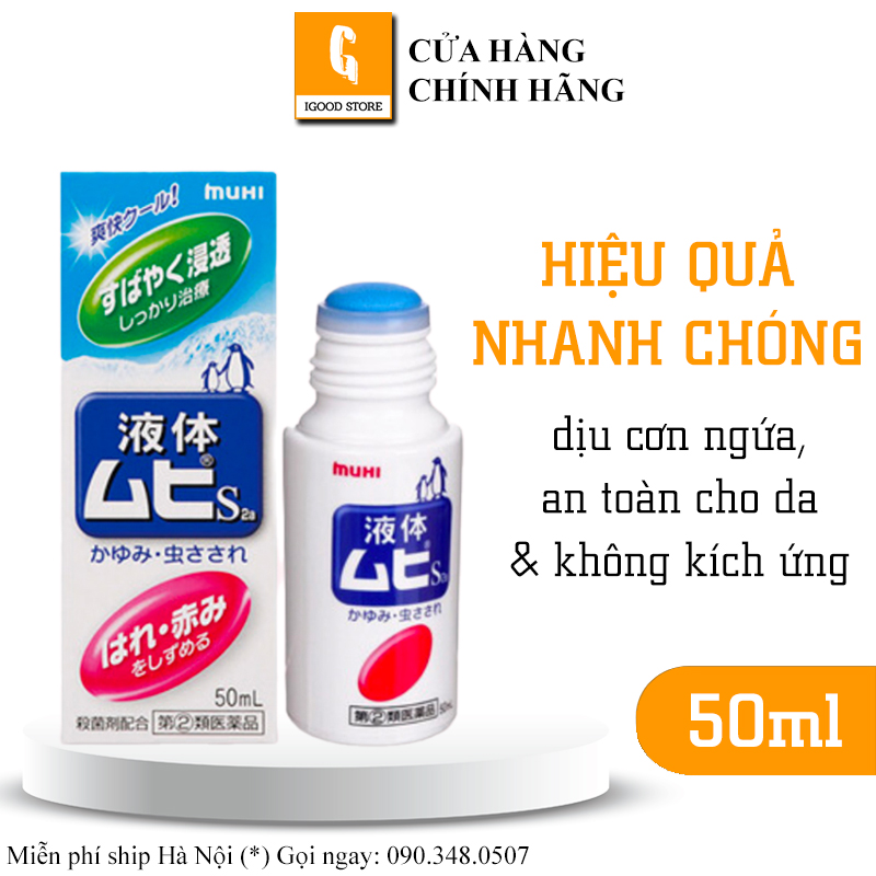 Bôi muỗi dạng lăn Muhi Nhật Bản 50ml
