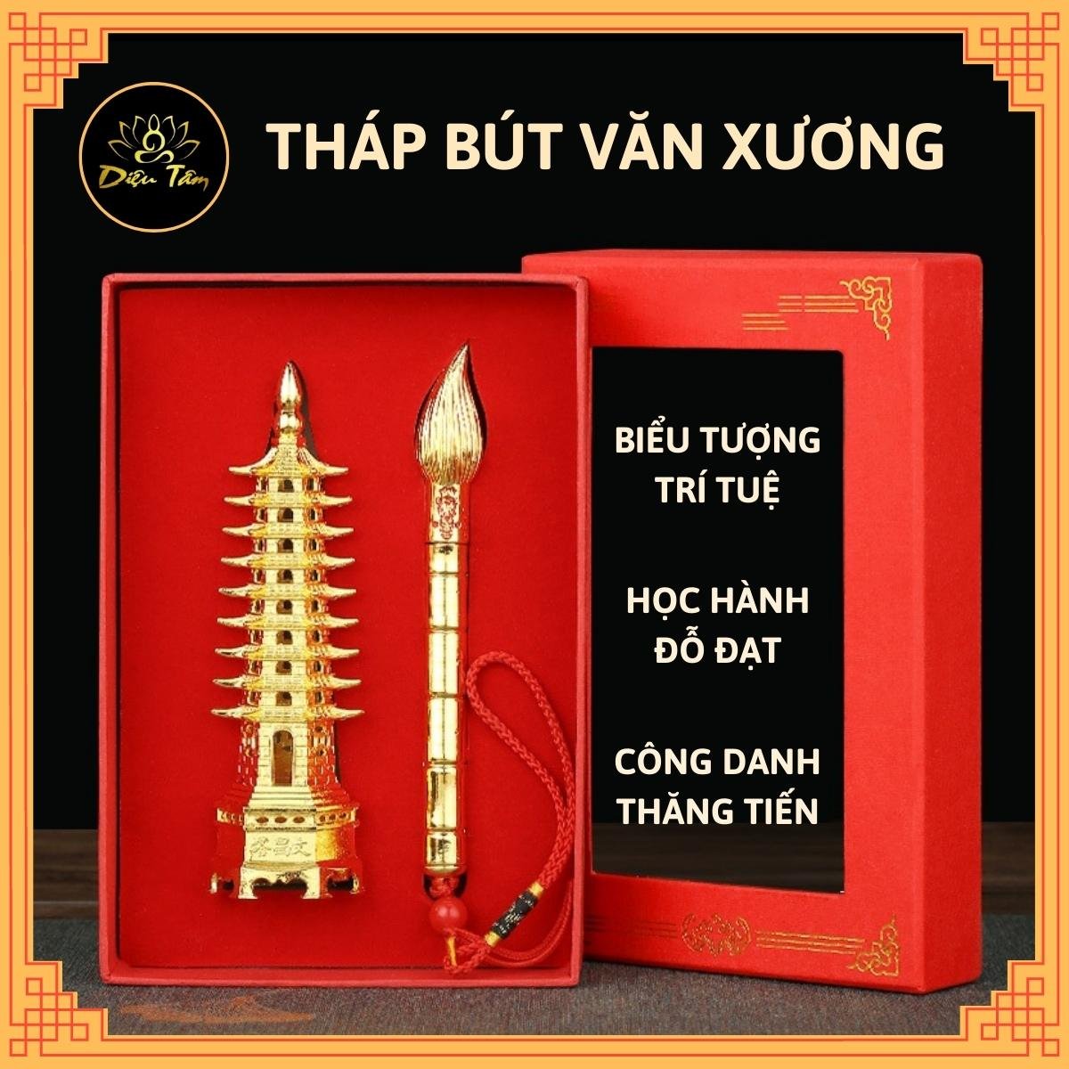 Wenchang Tower and pen bone feng shui to table size Road School of the name the professional Magic Mind