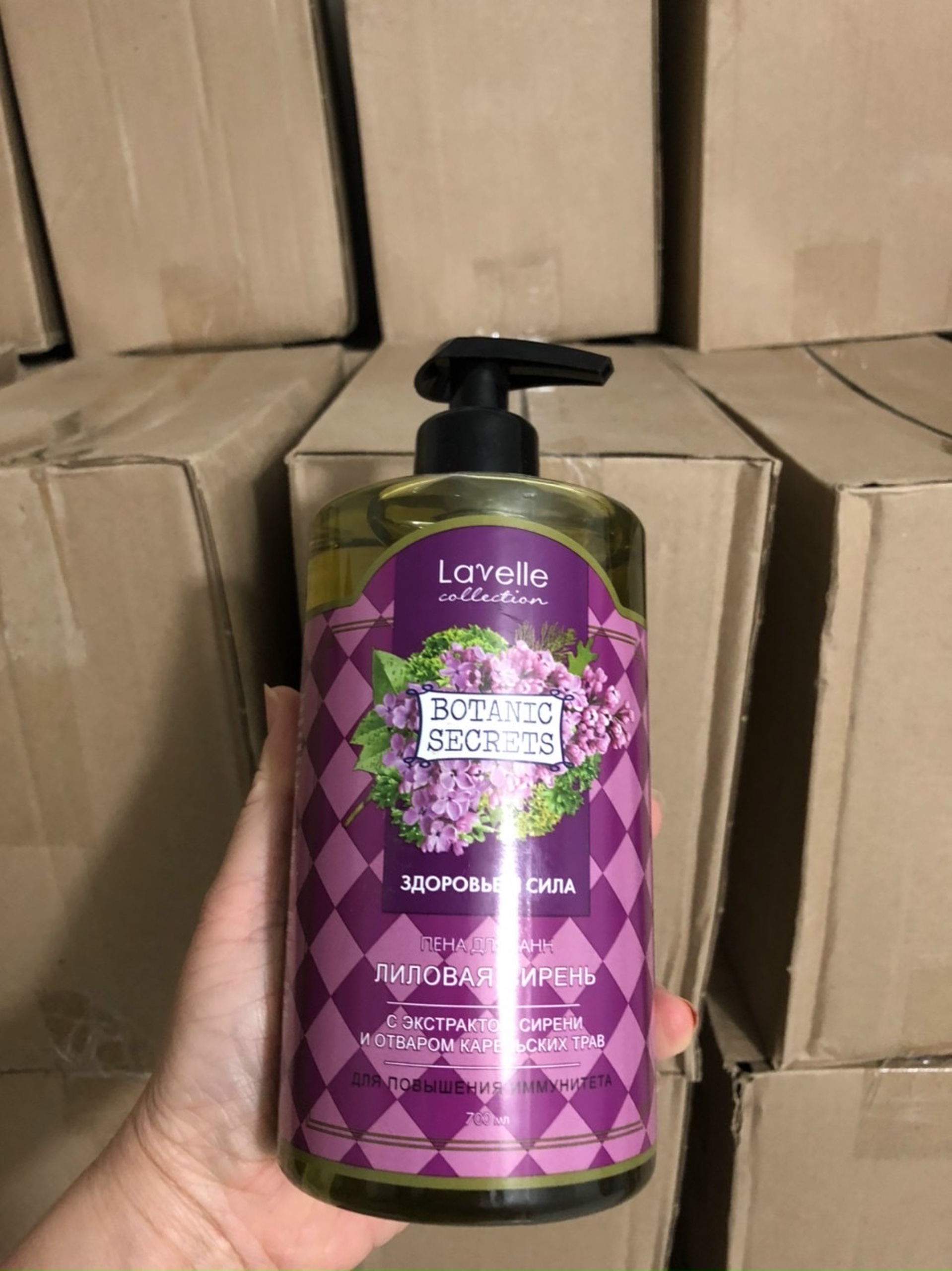 [ SALE SỐC ] Sữa Tắm Dưỡng Da Lavelle Collection Botanic Secrets 700ml Siêu Thơm