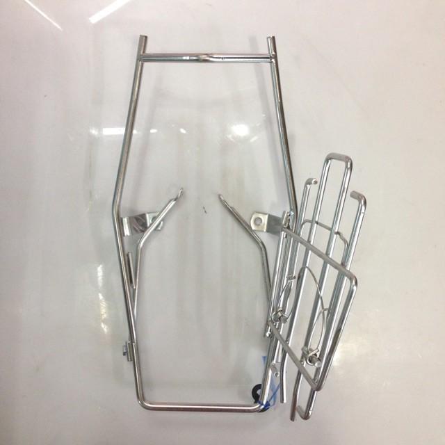 [HCM]Baga Inox Raider Fi Satria Fi