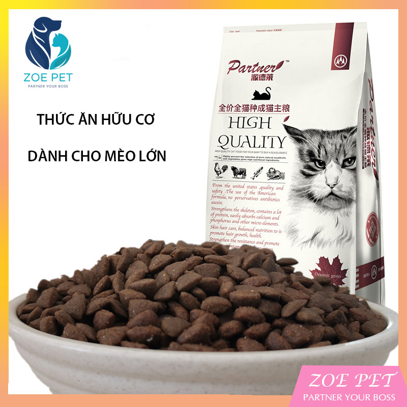 Thức ăn hạt cho mèo trưởng thành organic - Túi 1,5 kg
