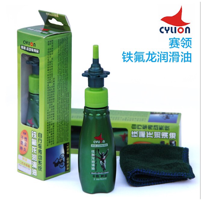Dầu tra xích chuyên dụng dành cho xe đạp thể thao Cylion