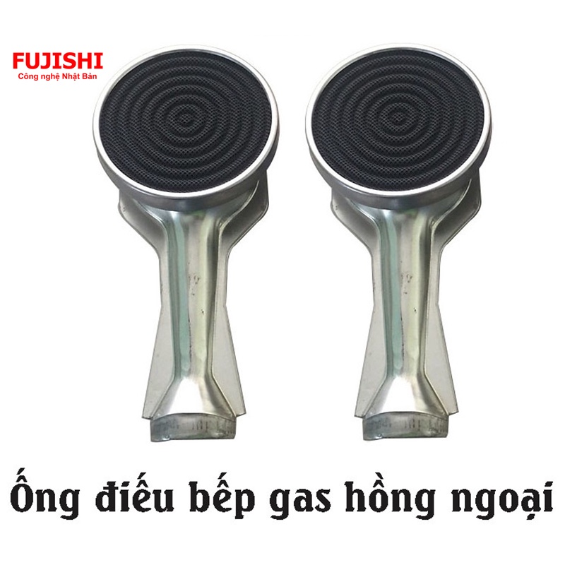 2 Điếu Bếp Gas Hồng Ngoại đôi nấu tiết kiệm gas +Tặng kèm pas đỡ điếu-Lắp được cho các bếp gas cùng cỡ