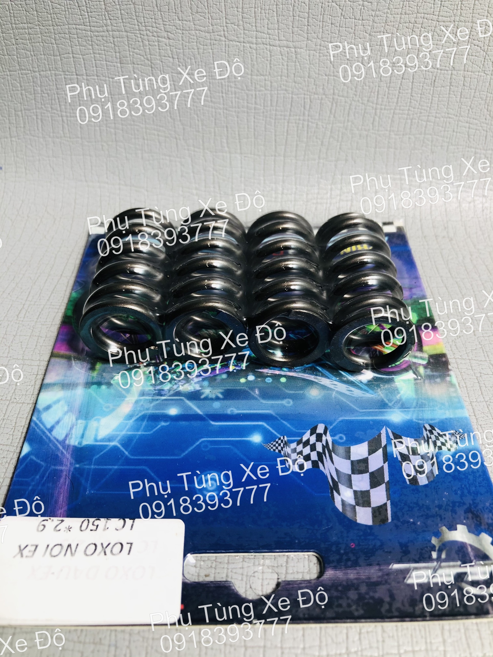 Loxo nồi CKHL EX 150 ( Gồm size : 2.9 / 3.0 )