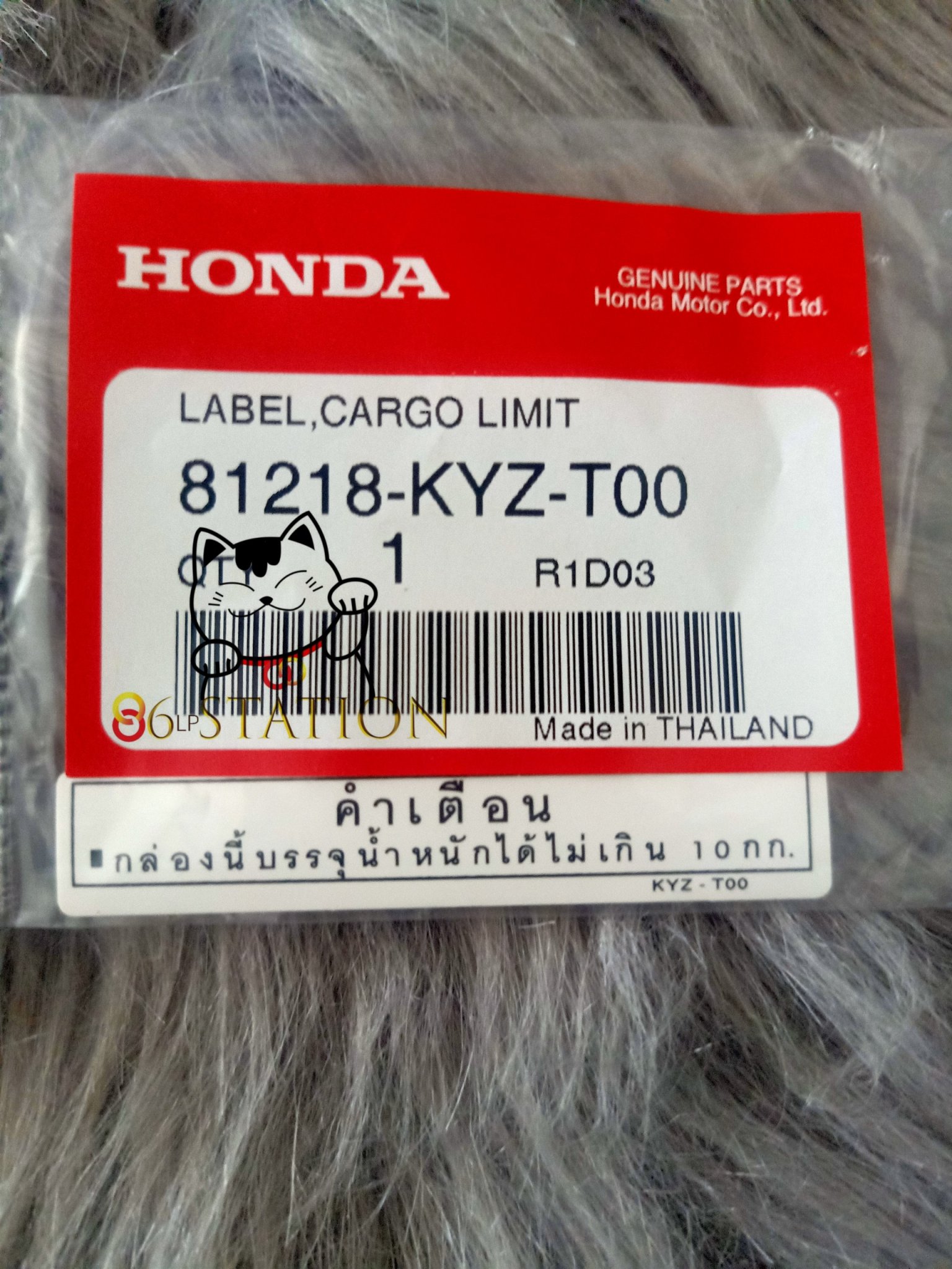 Tem thông số dán thùng hành lý wave 125i thái lan