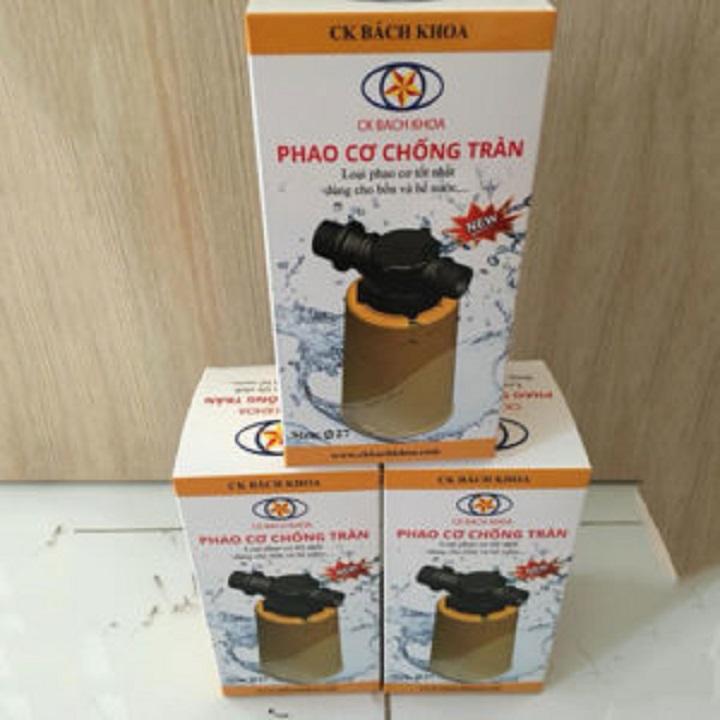 Phao cơ thế hệ mới