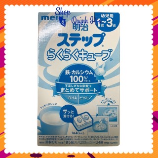 Sữa Meiji thanh nội địa Nhật [CHÍNH HÃNG] Sữa Meiji thanh số 1-3, 672g - [CÓ TEM PHỤ TIẾNG VIỆT] - Dành cho trẻ từ 1 - 3 tuổi thumbnail