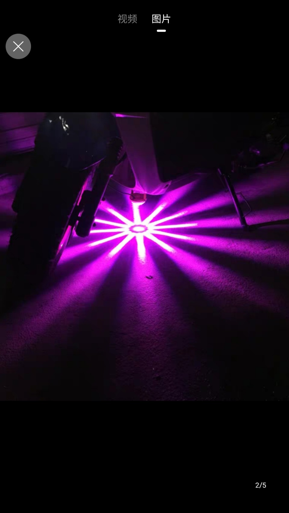 ĐÈN LED TIA CHỚP NHIỀU MÀU