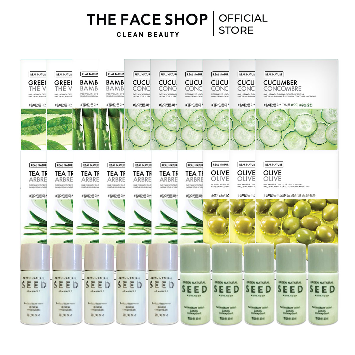 Combo 20 mặt nạ phục hồi da khô sần the face shop real nature 20g, 5 sữa dưỡng 5ml & 5 toner 5ml