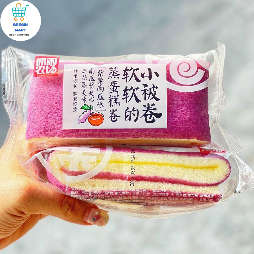 Combo 10 bánh cuộn bông lan nhân kem đài loan đủ vị b105 - beegin mart