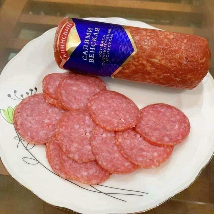 SALAMI NGA ( LẠP XƯỞNG ) 300G