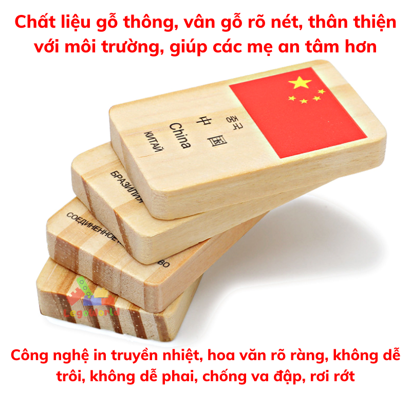 Domino cờ 100 quốc gia - Đồ chơi cho bé