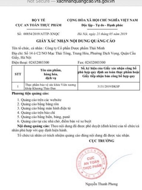 KHƯƠNG THẢO ĐAN