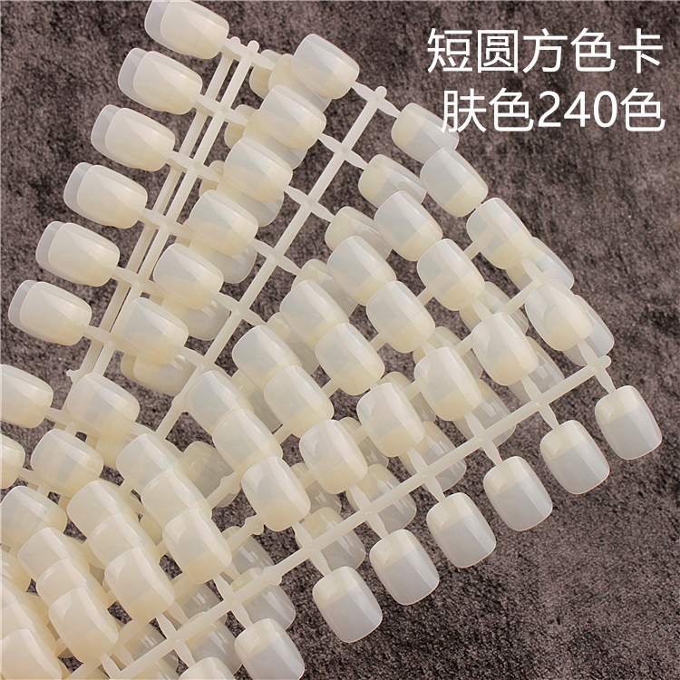 Móng Mẫu Vuông Móng Bẻ Vuông Tập Vẽ Form Hàn Quốc
