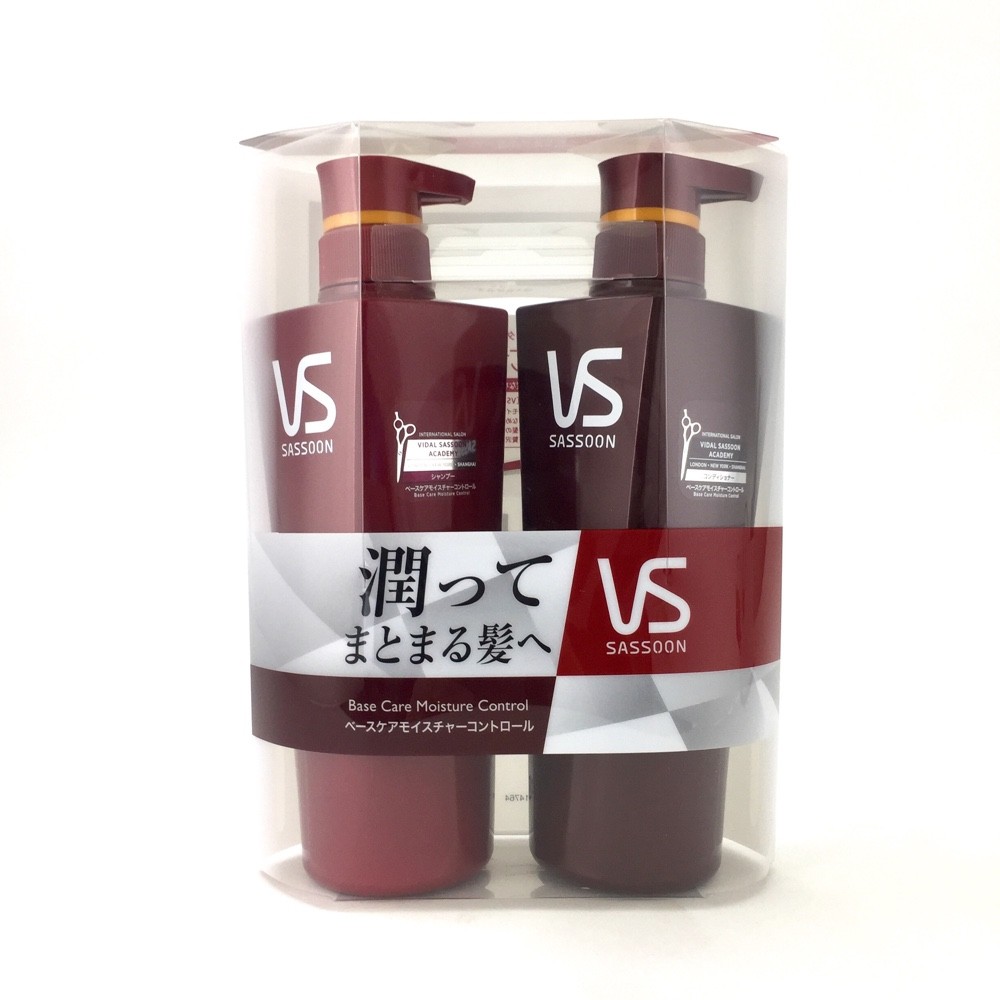 Cặp dầu gội,xả VS Vidal sassoon - Nhật Bản 500ml