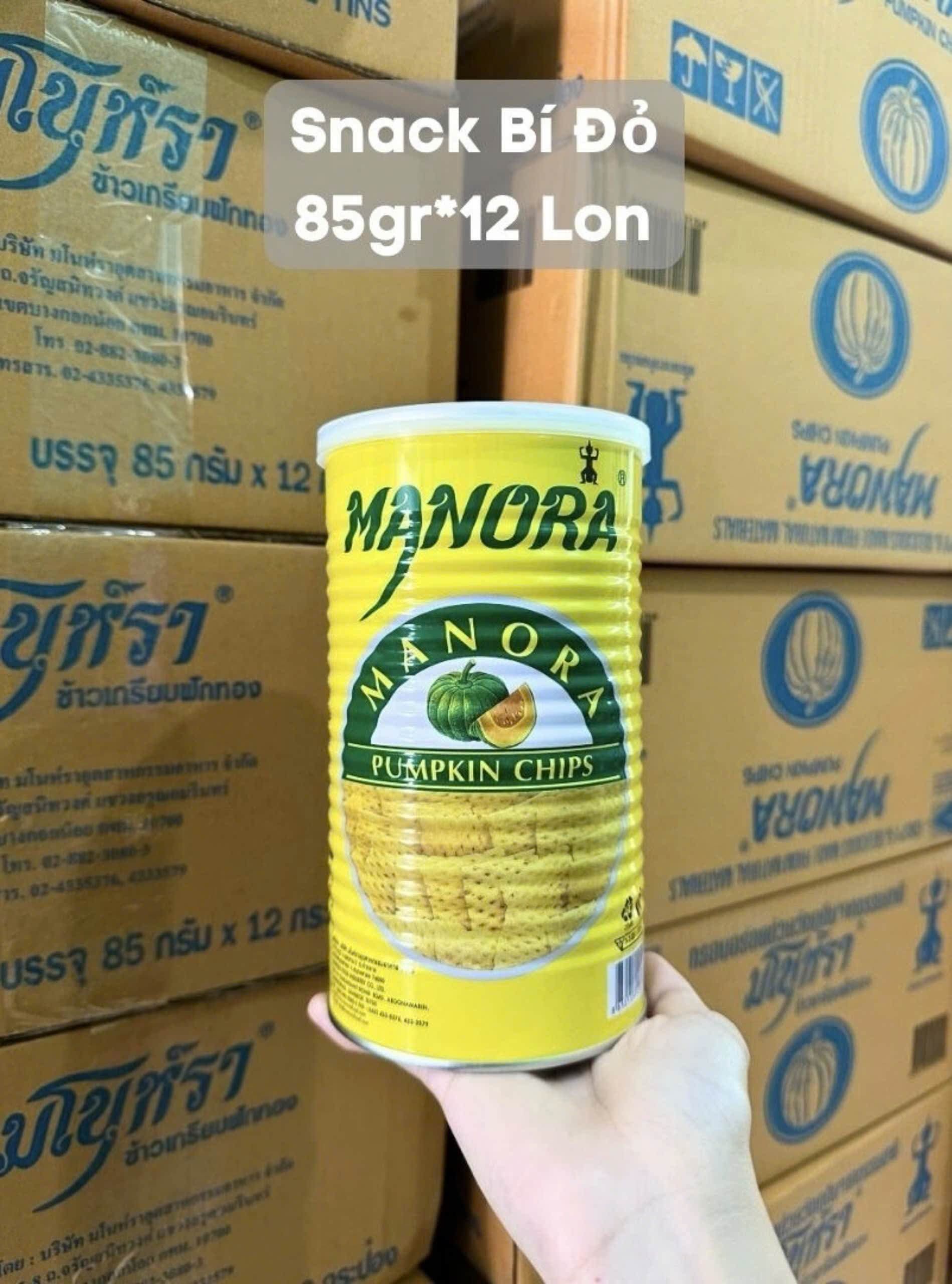 SNACK TÔM MANORA THÁI LAN [LON 90GR]