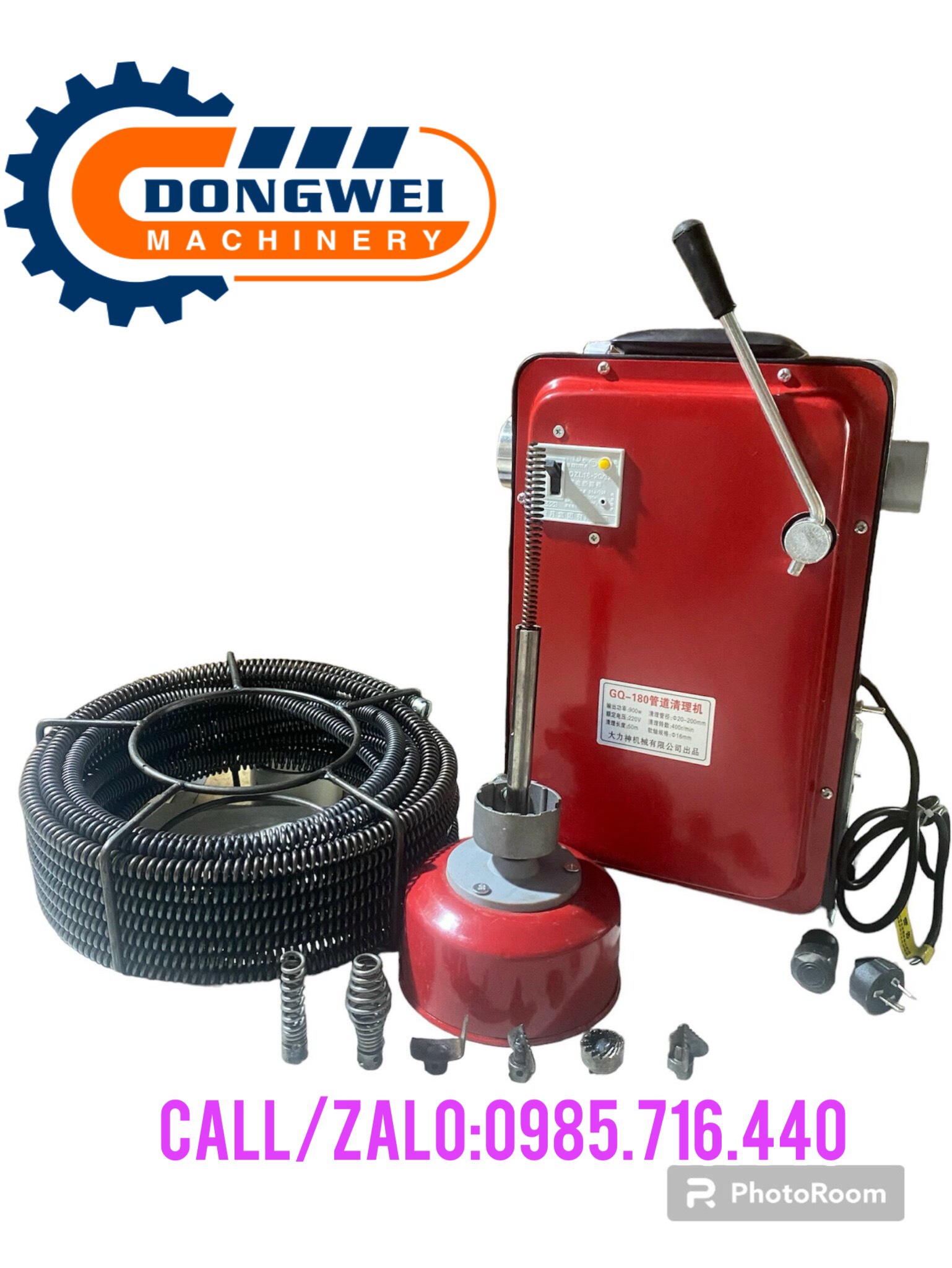 Máy thông tắc cống GQ100A