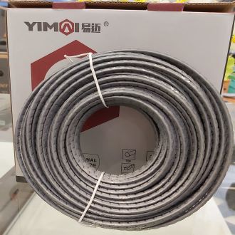 Cuộn Cước Cắt Cỏ Gai, 3ly, Cuộn 45m YIM