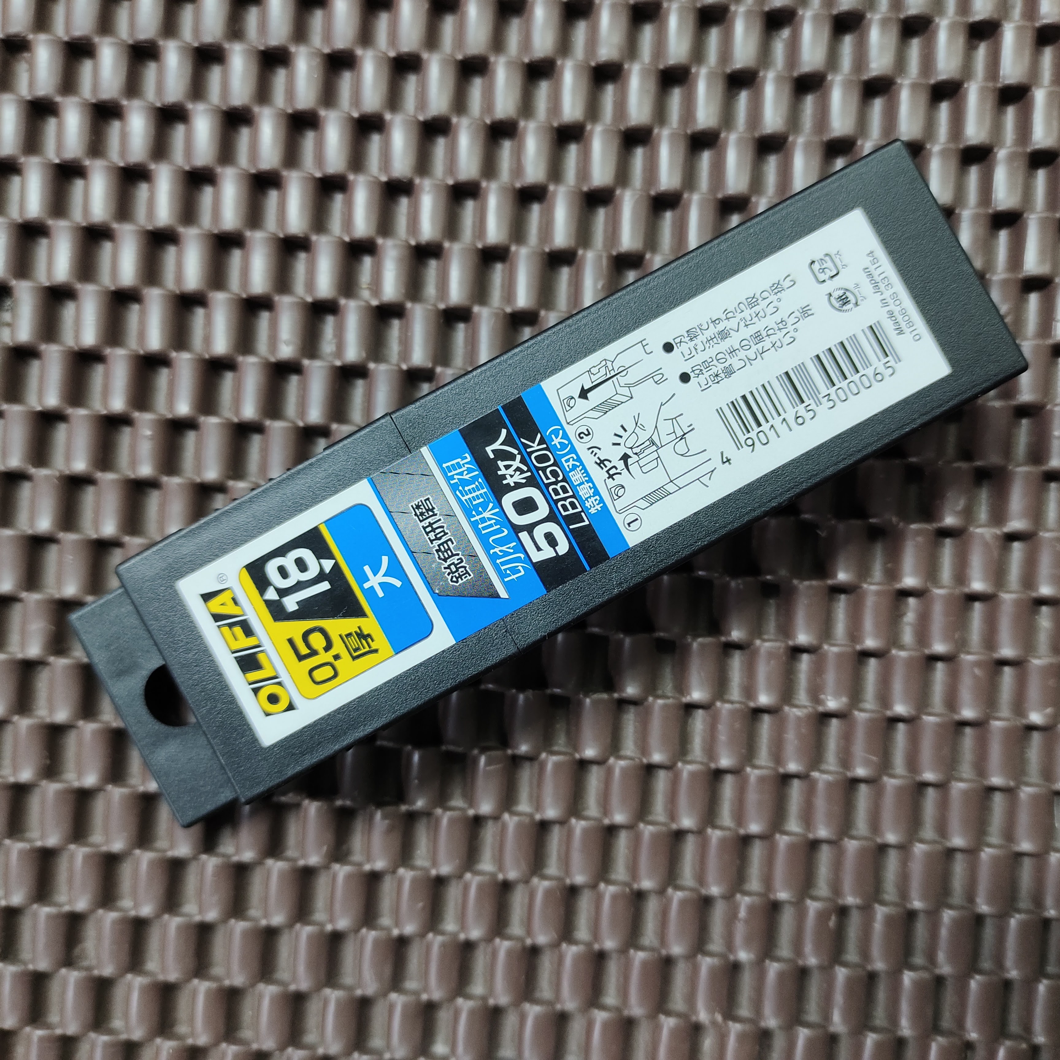 Lưỡi dao cắt 18mm olfa lbb50k nhật bản