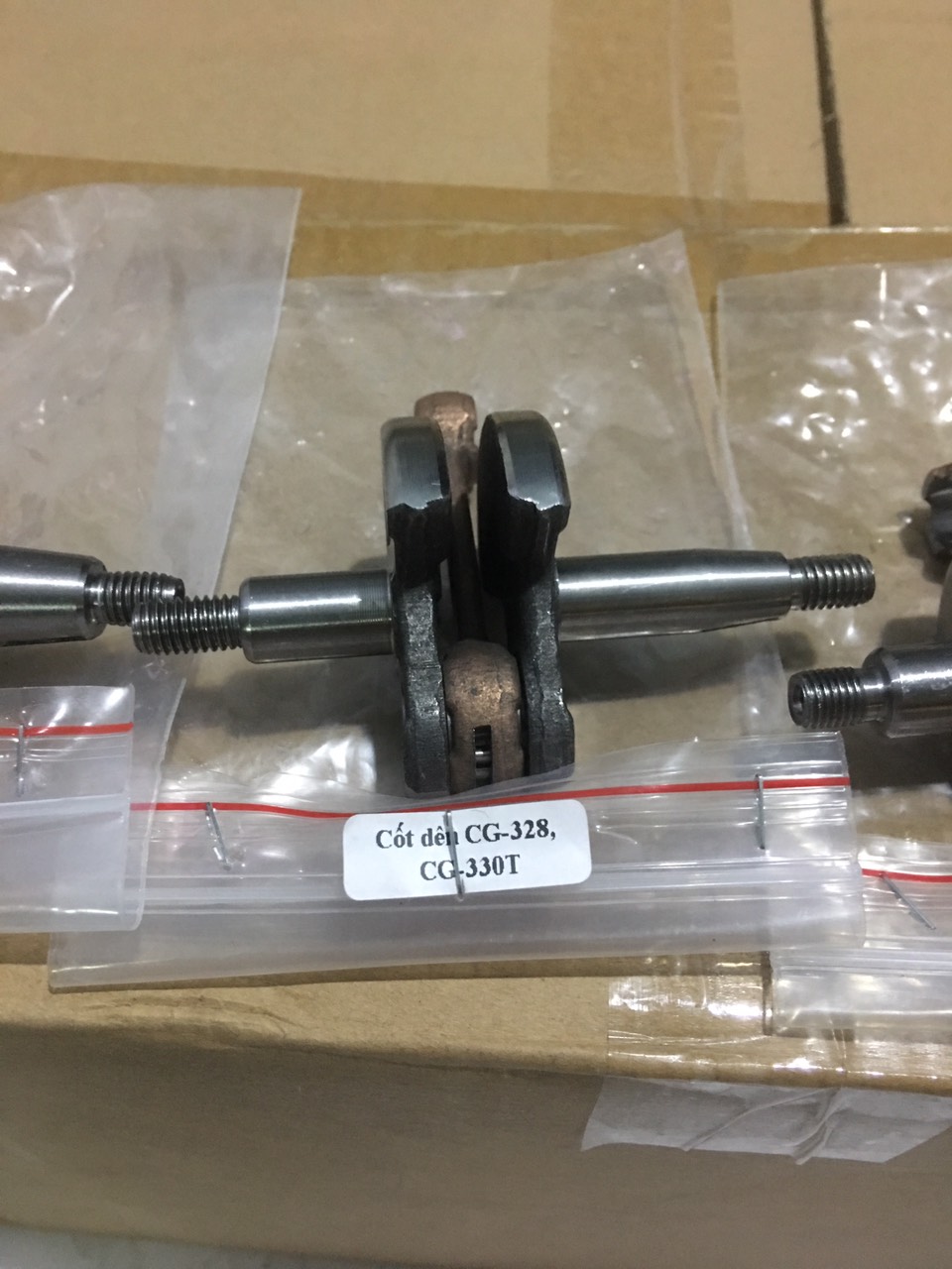 [Hcm]Lawn Mower Engine Arm/Axle Set. (Fountain Included)