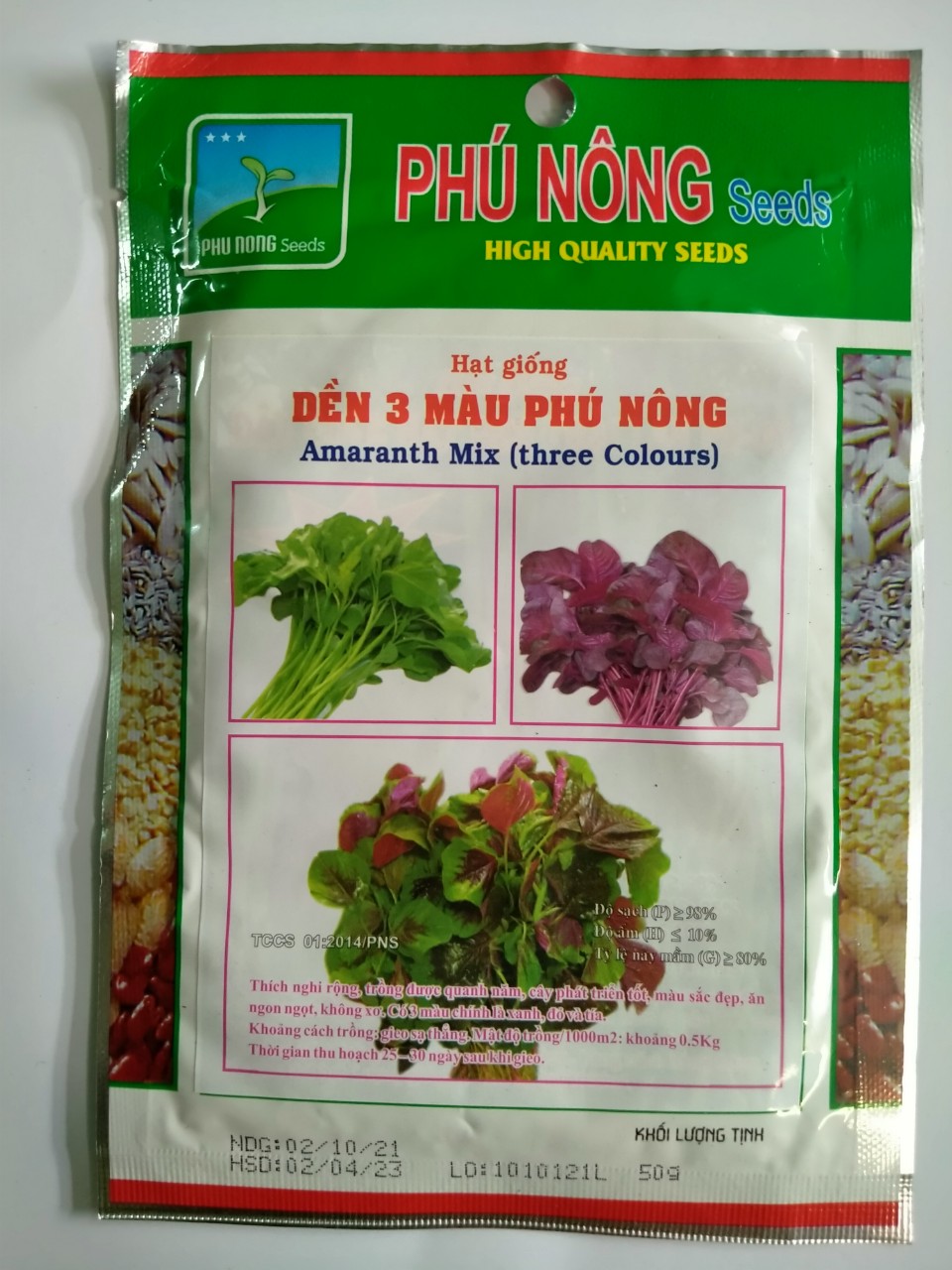 Hạt giống rau dền 3 màu bịch 20g