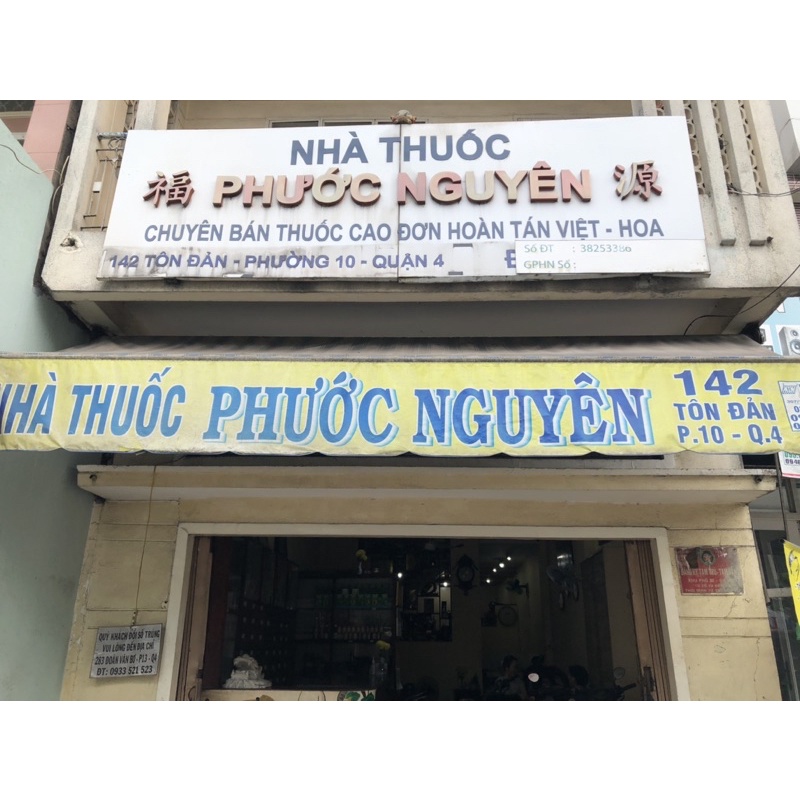 Hoa cúc khô 100 gram
