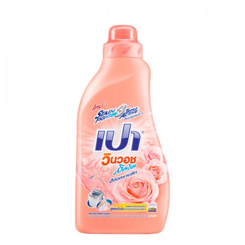 HCM - Nước giặt Pao chai 850ml Thái Lan