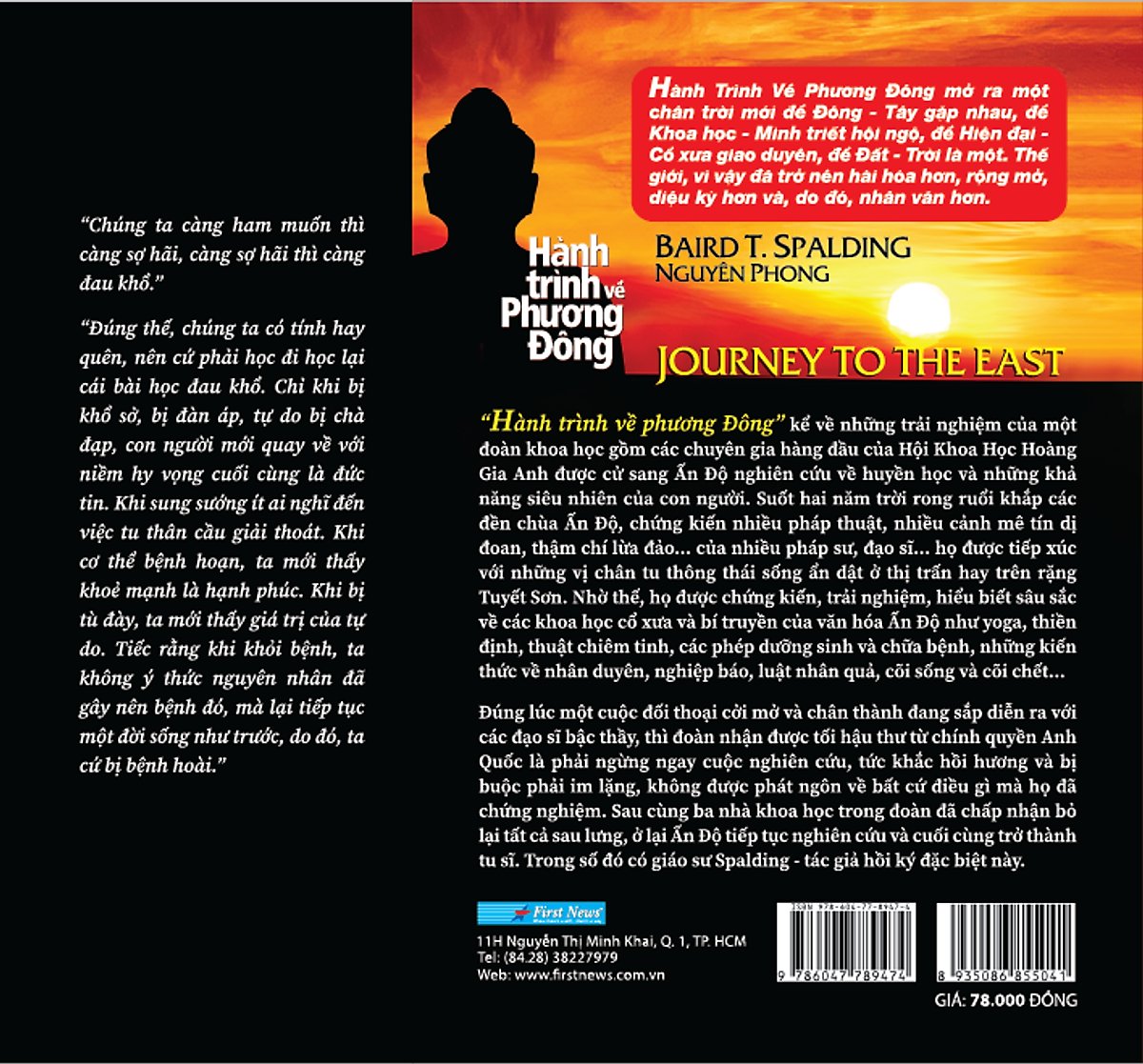 Sách - Hành Trình Về Phương Đông (Khổ Nhỏ) (FN)