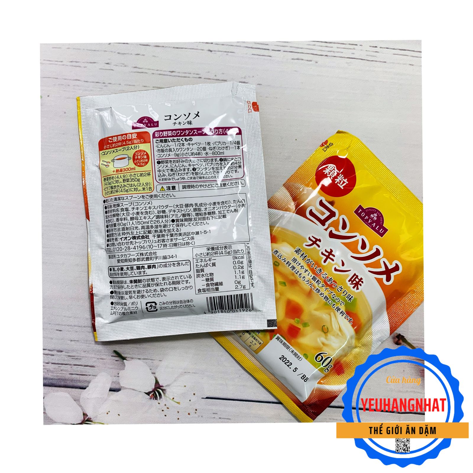 Nêm rau củ Topvalu Nhật Bản 60Gr cho bé ăn dặm