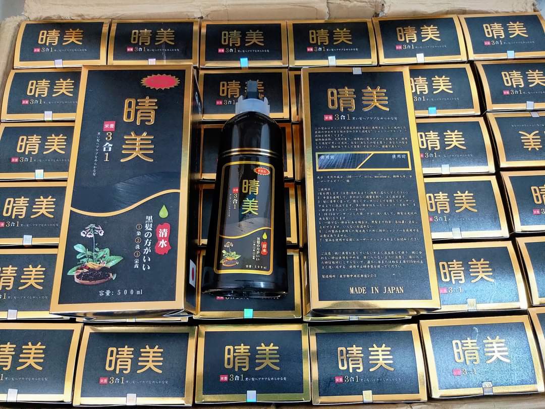 Dầu gội phủ bạc tóc Komi Nhật (Hàng Chính Hãng)