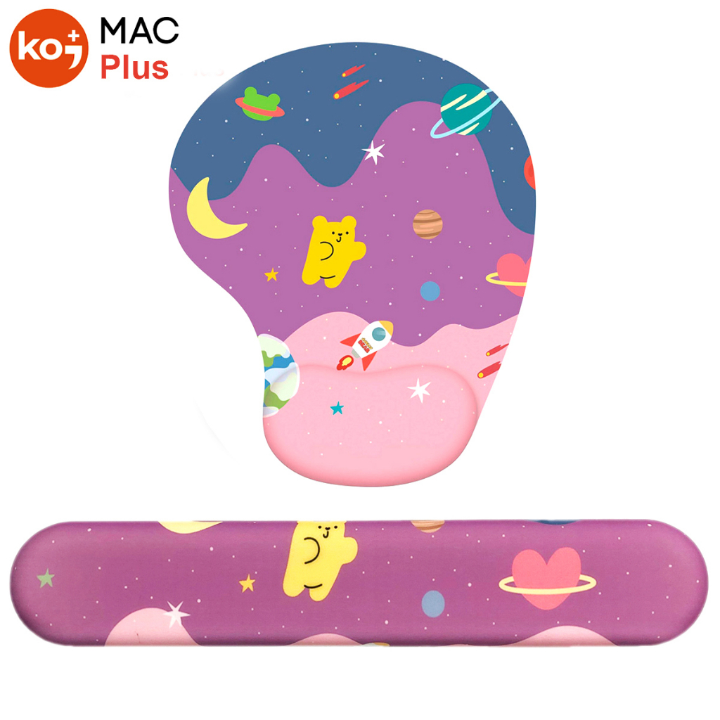 Galaxy silicone pad keyboard mouse pad (mouse pad key board wrist rest gaming mouse pad cute anime mousepad pink)