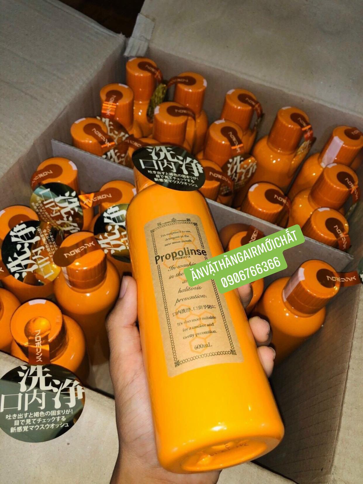 Nước Xúc Miệng Propolinse Nhật Bản Chai 600ml