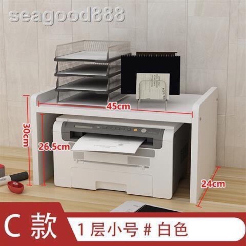 Kệ Để Máy In Tiện Ích Để Bàn