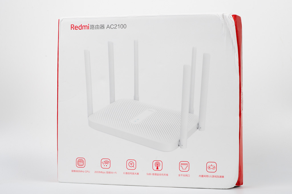 Modem Wifi 6 râu XIAOMI Router AC2100
