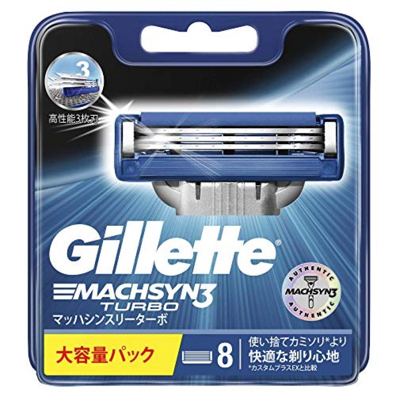Vỉ 08 lưỡi dao cạo râu Gillette Mach 3, Gillette MachSyn3 Turbo Nhật Bản