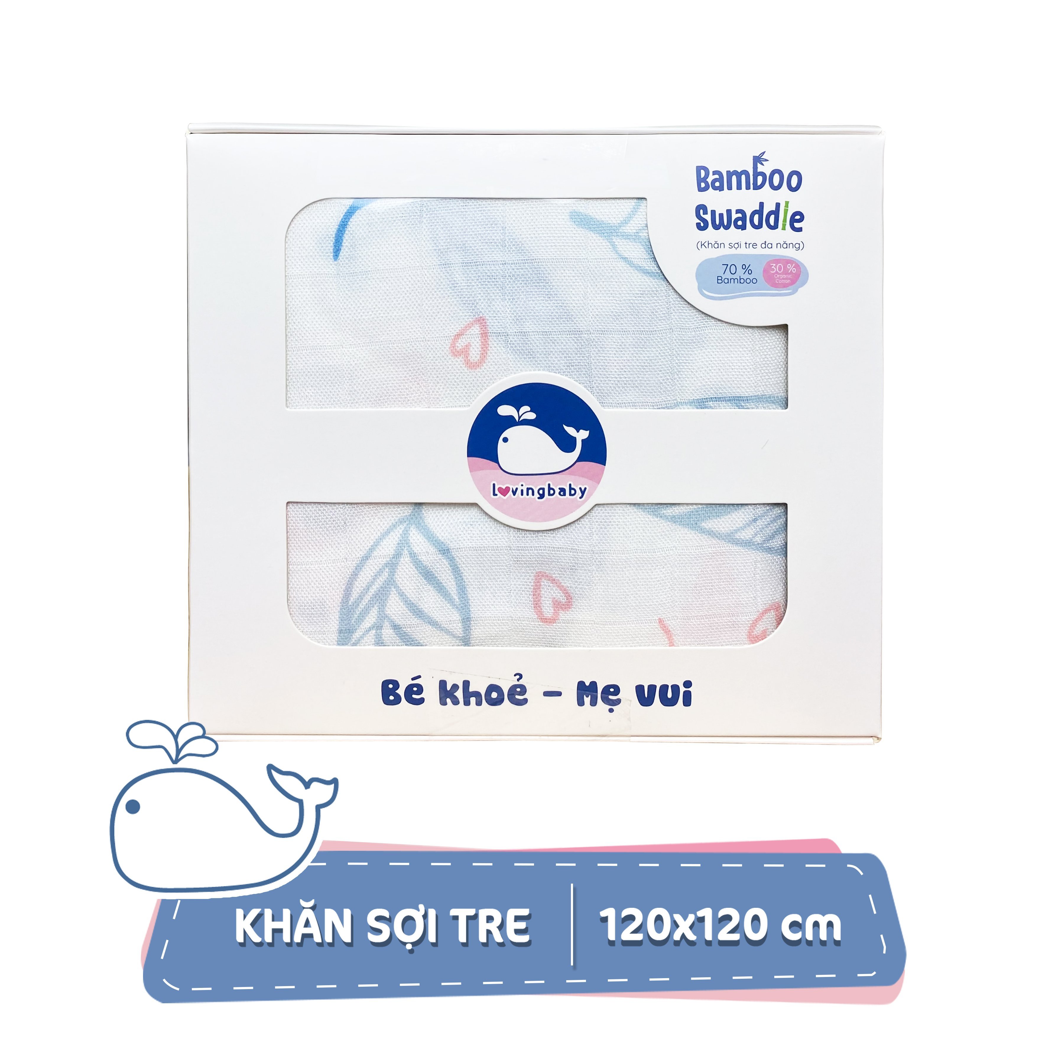 Khăn tắm sợi tre cho bé size lớn - 120x120cm