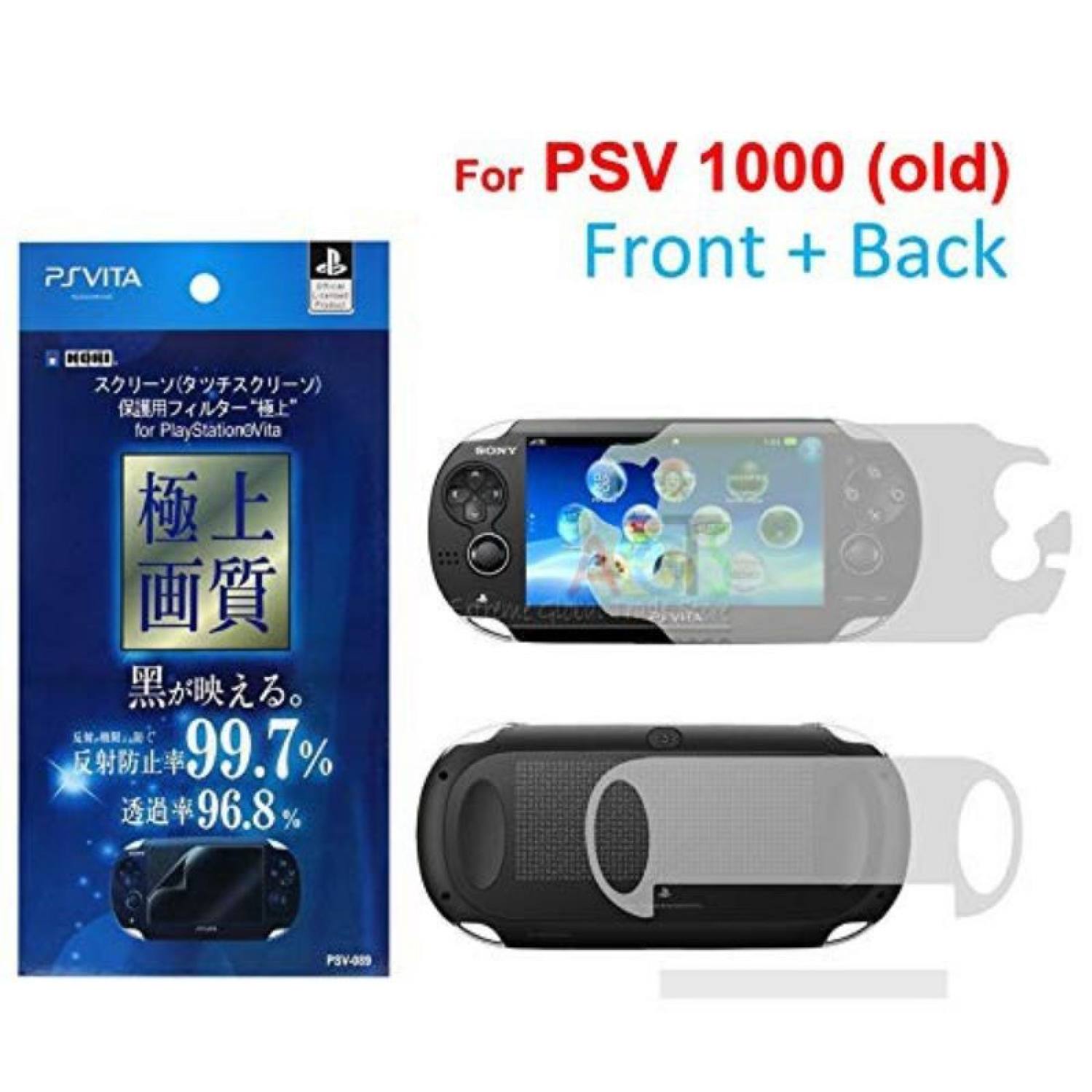 Miếng dán bảo vệ màn hình PS vita 1000